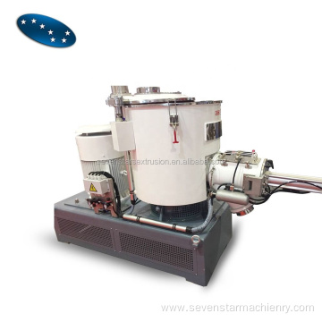 Industrial high speed plastic mixer mixing machine